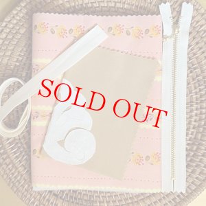 画像1: ちっちゃなポーチ【砂浜のシェル】