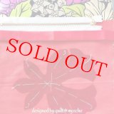 画像: ミニ＆ロング・ポーチ【真っ赤なエンジェルストランペット】