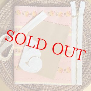 画像: ちっちゃなポーチ【砂浜のシェル】